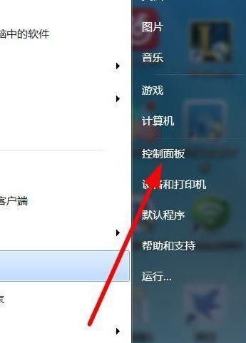 手机无法连接WiFi的处理方法（解决手机WiFi无法连接问题，让你畅快上网！）