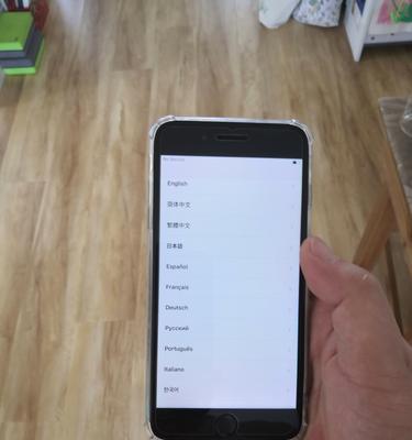 轻松上手iPhone（以苹果iPhone最简单的教程为主题，从入门到精通，让您快速上手！）