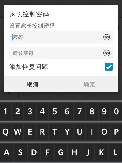 手机预装APP卸载不了的处理方法（解决手机预装APP无法卸载问题，让你轻松摆脱困扰）