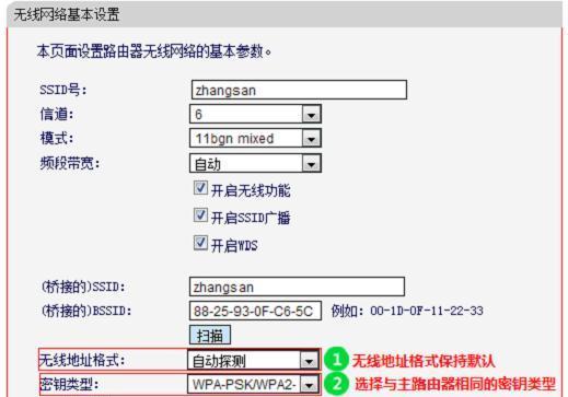 水星D128G路由器（助力畅快上网，轻松应对高速网络时代）