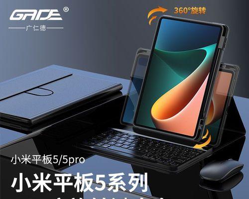 小米11（一机双连，智能多任务无压力）