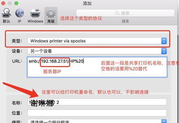 掌握6种iPhone截屏方法，轻松实现屏幕截图（一键操作，快速捕捉你想要的画面）
