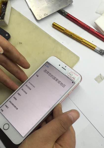 iPhone空间不足？一招搞定！（以清理照片为关键，解决iPhone存储空间不足的问题）