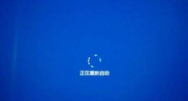 Win10任务栏卡死一直转圈解决方法（快速解决Win10任务栏卡死问题，让您的电脑恢复正常运行）