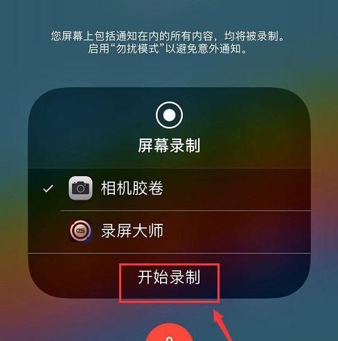 解决通话音量小的问题的有效方法（提高通话音量的技巧与建议）