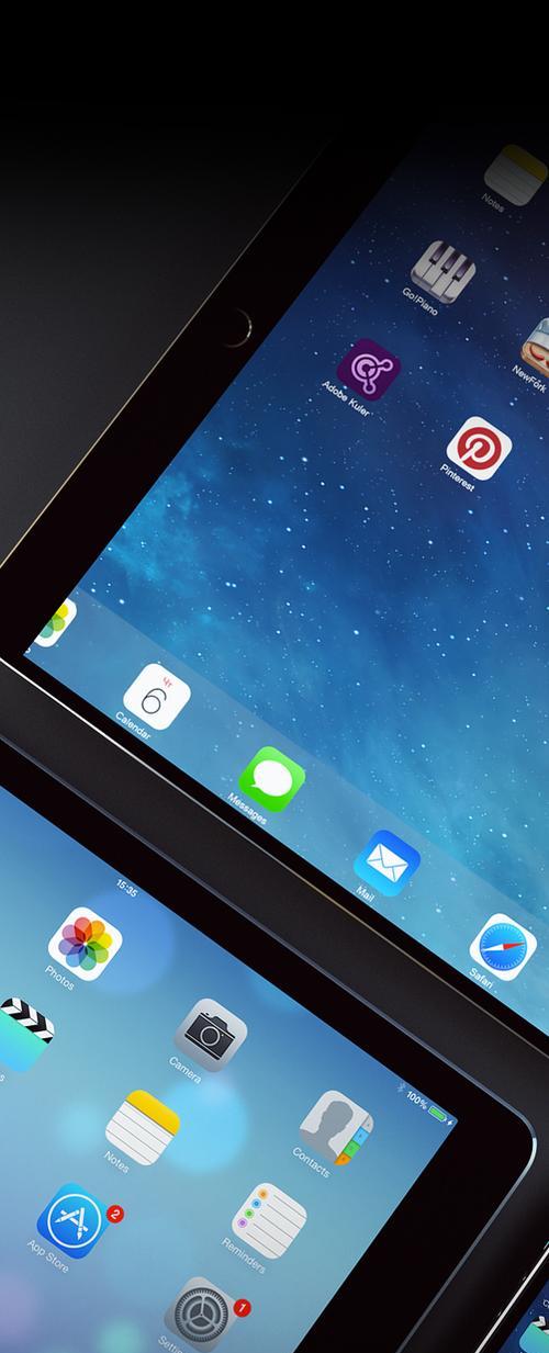 如何设置取消iPhone屏幕自动旋转？（简单操作让你掌控屏幕方向）