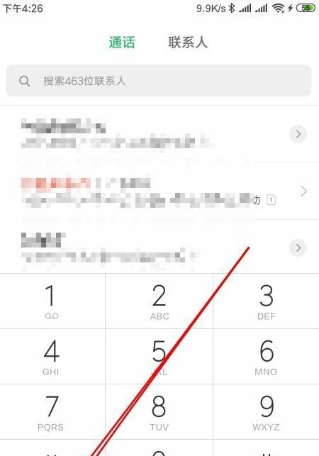 利用iPhone拦截骚扰电话的简易教程（通过设置过滤器和黑名单，保护您免受骚扰电话的困扰）