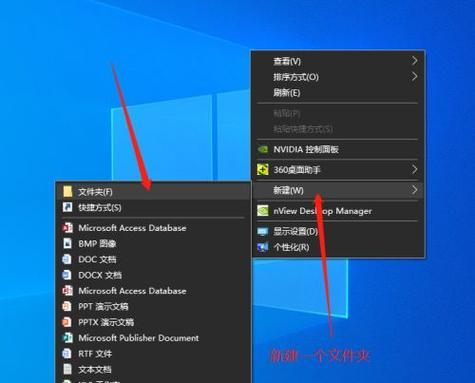 以镜像翻转过来三个方法解决主题（创意的视角揭示新思维方式）