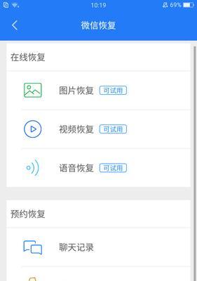 智能手机添加门卡（一键开启智能门禁时代，让手机成为你的门卫）