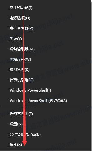 解决共享打印机连接报错0x0000011b的方法（排查和修复共享打印机连接时出现的错误0x0000011b）