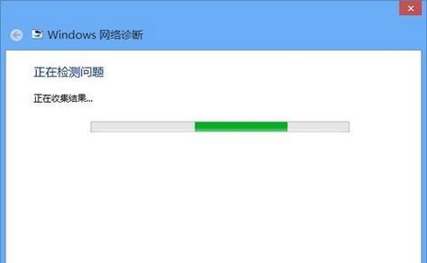 解决Windows8开机自动修复无法修复你的电脑的方法（彻底解决Windows8开机自动修复无法修复问题的有效技巧）