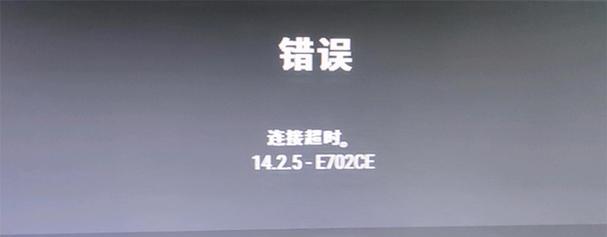 绝地求生WIN10系统提升FPS的新方法（优化游戏性能，让你畅快吃鸡）