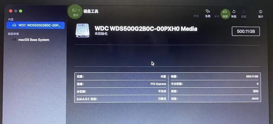电脑加固态硬盘的详细步骤（提升电脑性能的关键-固态硬盘加固）