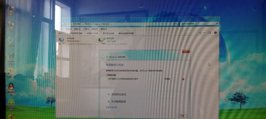 一条网线连接多台电脑的方法（实现局域网连接的简单技巧）