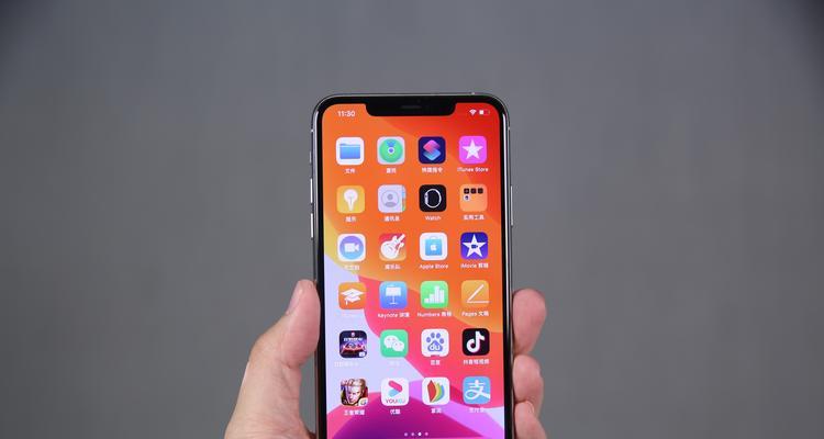 如何在iPhone14上重设密码（简明教程带你轻松重设密码）