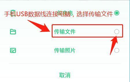 手机照片丢失怎么找回？教你简单有效的方法！（以手机照片找回为主题的教程，教你如何找回丢失的手机照片）