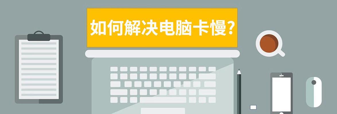 打印缩放设置教程（掌握打印缩放功能，让文档按需打印）