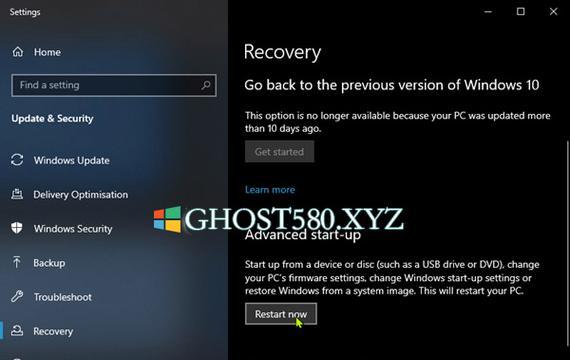 Win10电脑错误代码0xc0000f修复教程（解决Win10电脑错误代码0xc0000f的有效方法）
