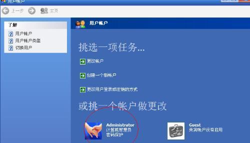 解决NVIDIA显示设置不可用的问题（一步步解决您的NVIDIA显示设置不可用的困扰）