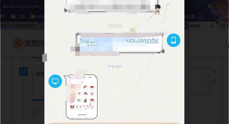 如何使用iPad找回我的iPad？（使用FindMyiPad功能轻松定位遗失的设备）