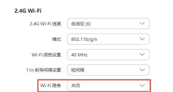 小度连接WIFI的使用教程（一键轻松畅享无线网络）