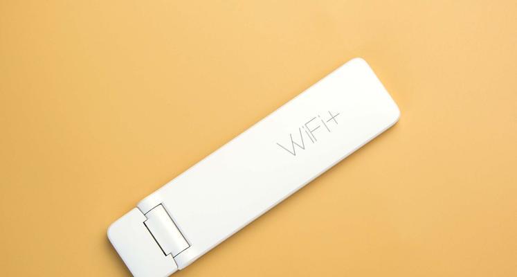 小米信号放大器设置指南