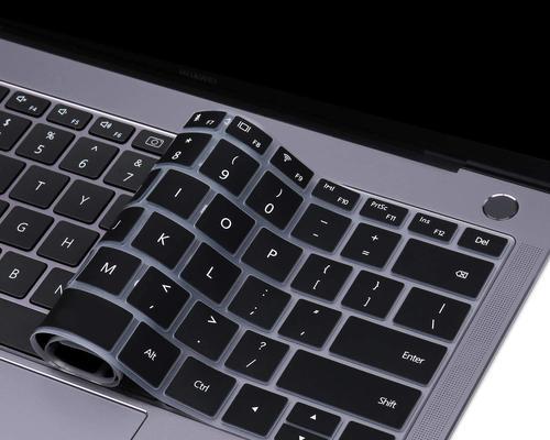 如何关闭Macbook键盘背光灯（简单设置让你的Macbook省电又舒适）