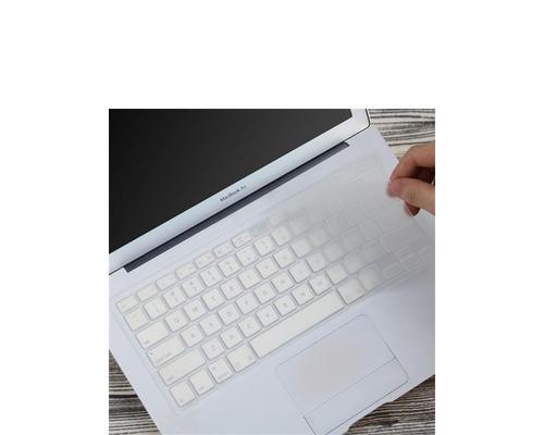 如何关闭Macbook键盘背光灯（简单设置让你的Macbook省电又舒适）