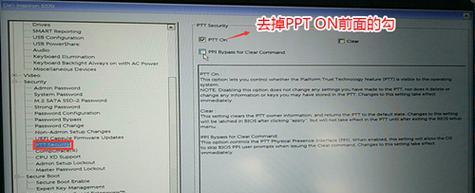 解决电脑开机提示函数不正确的方法（快速排查和修复电脑开机函数错误问题）