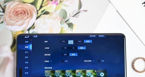 手机应用隐藏技巧（以手机4个步骤就能巧妙隐藏应用，保护个人隐私不再成为问题）