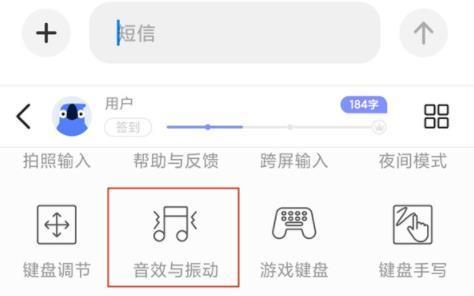 如何彻底关闭小米手机的自动更新（一步步教你关闭小米手机的自动更新，避免不必要的困扰）