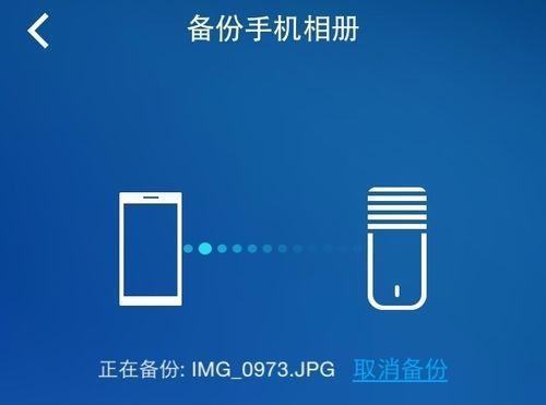 如何恢复路由器的官方系统（快速、简单、可靠的路由器系统恢复方法）
