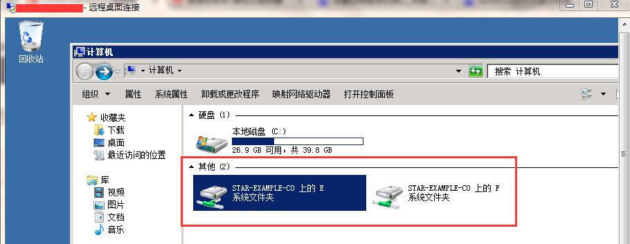 硬盘剪切丢失文件的复原方法（快速找回剪切丢失的重要文件）
