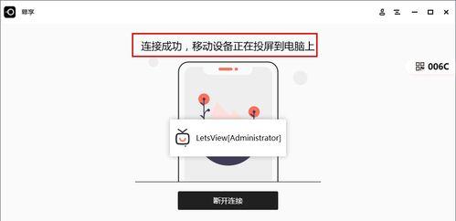 如何正确安装手机解析包（以手机解析包安装的正确办法）