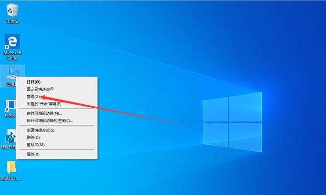 Win10回滚原来系统教程（如何在Win10系统中回滚到原来的操作系统）