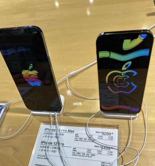 iPhone国行与外版的差异（一探国行和外版iPhone的区别与特点）