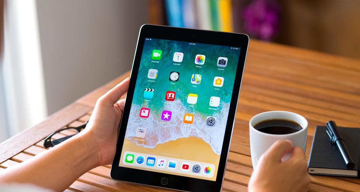 iPad使用指南（超详细教程带你玩转手持iPad，快速成为用户）
