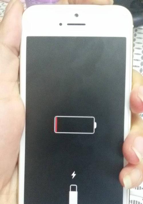 手机突然关机开不了机的解决方法