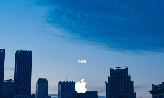 一、打开相机应用