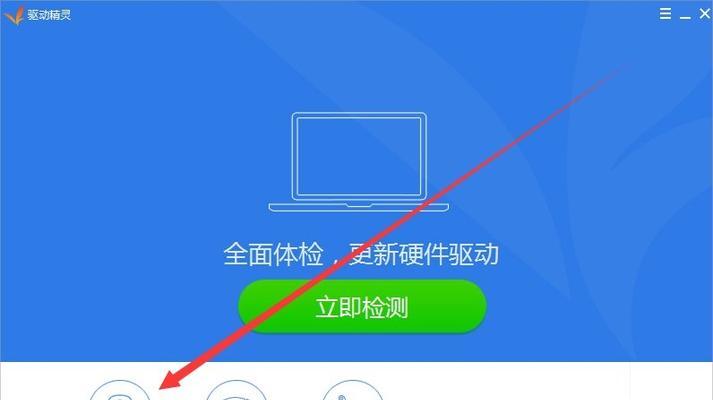 解决缺少msvcp140错误的方法（如何解决msvcp140缺失问题）