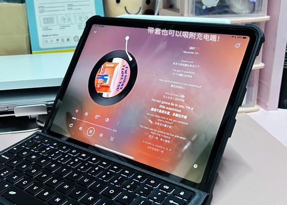 如何通过iPad查看激活时间（以ipad查激活时间的简易操作方法）