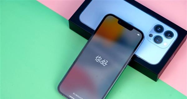探究iPhone13Pro的投屏使用方法（利用AirPlay功能将iPhone13Pro内容投射到其他设备）