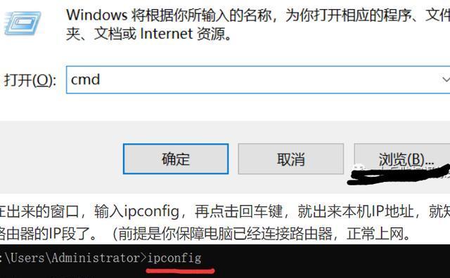 修改IP属地的后果（揭开IP属地修改的神秘面纱）