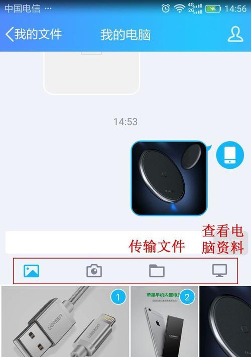 图像文件格式的分析与比较（探究JPEG、PNG和GIF等常见图像文件格式的优缺点）