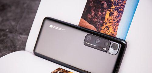 小米10纪念版120W有线+50W无线（小米10纪念版120W有线+50W无线充电技术的突破和创新）