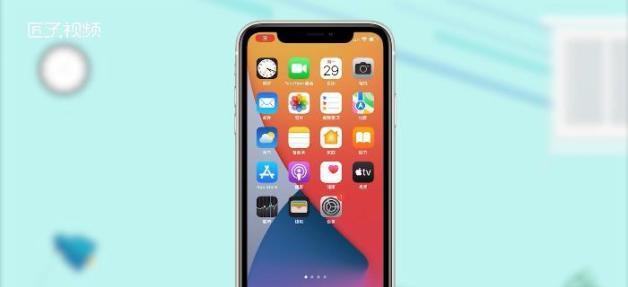 如何解决iPhone信号不好的问题（优化信号接收，提升通信质量的实用方法）