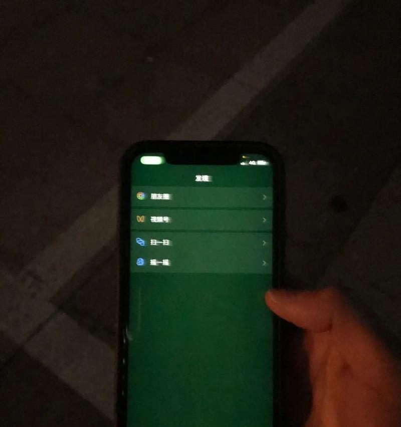 如何解决iPhone信号不好的问题（优化信号接收，提升通信质量的实用方法）