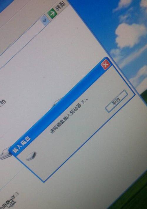 电脑网络中出现感叹号的解决方法（解决网络连接问题的有效方法与技巧）