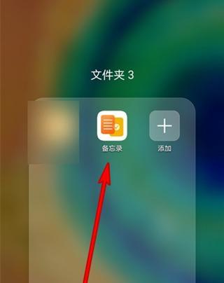 五款超好用的图片编辑软件推荐（提升图片处理效率，让你成为编辑达人）