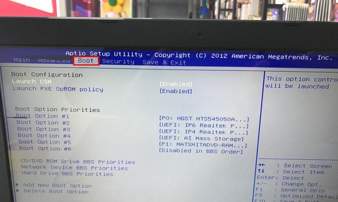 重装系统教程（以F键为关键，轻松实现系统重装）